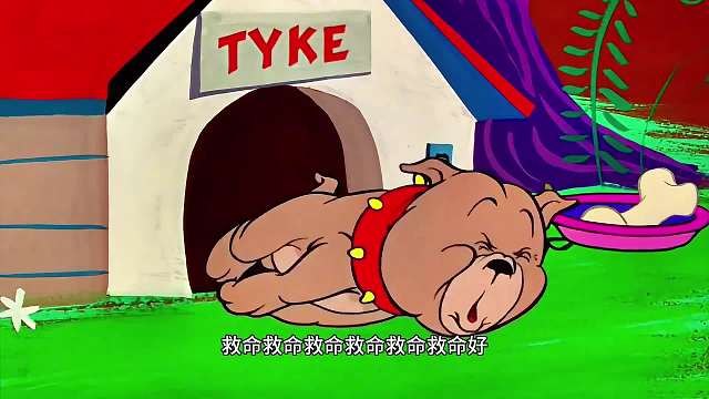 救命#搞笑配音#动画片#看一遍笑一遍