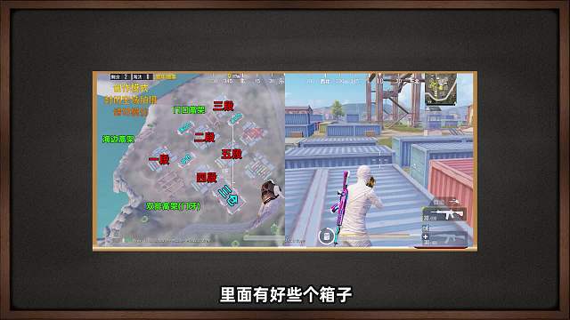 G港刚枪要“听”的技巧！学会就怕被敌人举报！