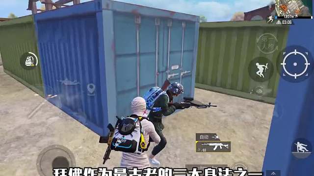 你最近拜佛是不是越用越少了？