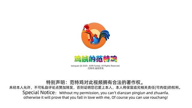 和平精英兰博基尼真要上线？预计顶配版市场价4000，太贵了！
