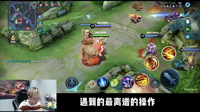 赖神老夫子遭遇史上最离谱bug，赖神北慕复盘直呼戈娅开挂！