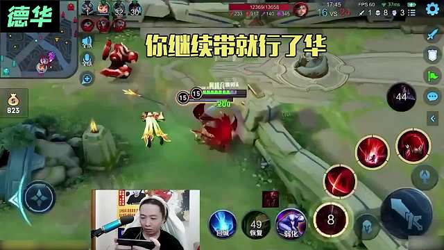 盘点王者主播激动人心的绝境偷家名场面！