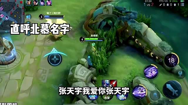 当北慕大厅带妹遇到整活男粉丝，被男粉丝表白后的反应：巨恐怖