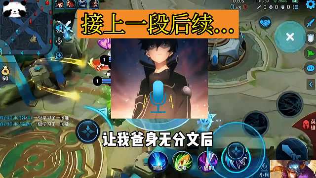 寂然直播报警上诉爸爸事件后续，一路走来充满了心酸