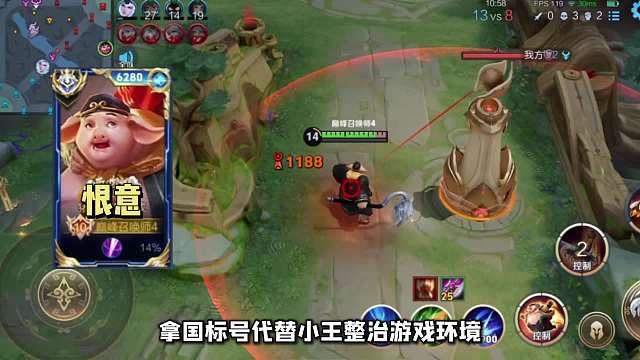 恨意巅峰赛连遇四把演员，选择以身入局潜入演员内部制裁老板