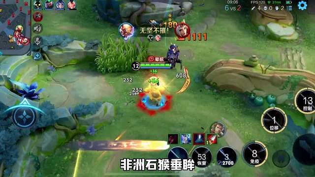 猴子战力超越青帝，新猴王垂眸顶端局大战巅峰第一打野