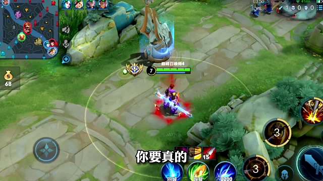 猴王青帝从巅峰前十沦落到分坐牢，两种原因让青帝彻底破防