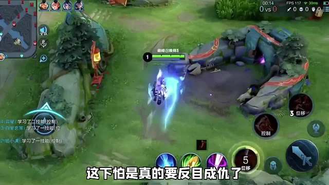 花子因节奏失声痛哭遭小七嘲讽，可杰和杰瑞纷纷评价此事