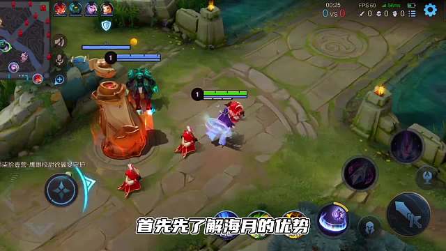 如何克制中路版本之子海月？各位置用这些英雄轻松克制应对海月