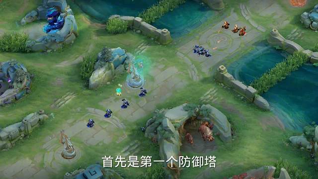 王者防御塔到底有多重要？