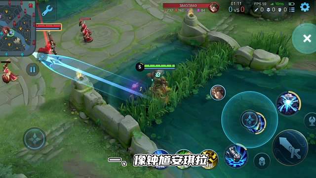 玩了三年王者才知道的个冷门小知识，你都知道多少个？