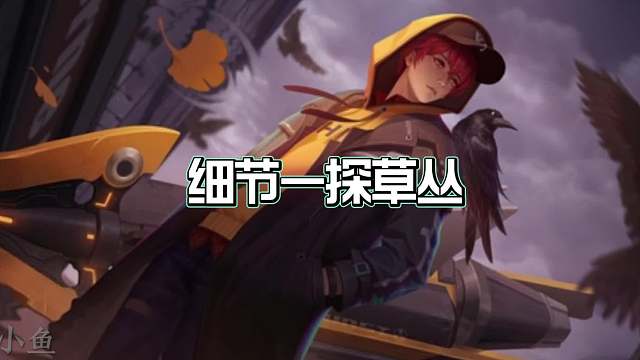 玩刘备必须掌握的五个细节