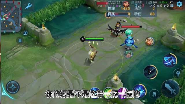 玩澜必学的五个技巧，提升胜率这些技巧是关键