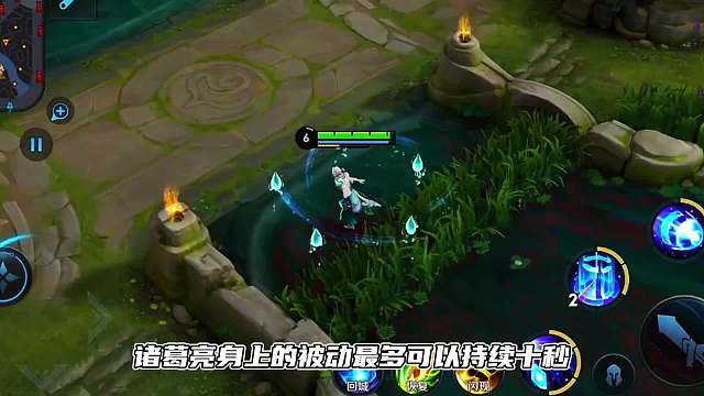 玩诸葛亮必学的六个技巧，送给想买诸葛亮新皮肤的你