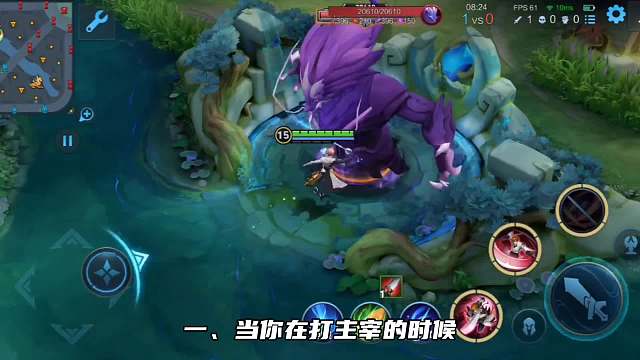 盘点王者有用的冷门小知识（） 勾股定理直线最短，开龙第一下被击飞证明附近有人，开弱化会被野怪打？