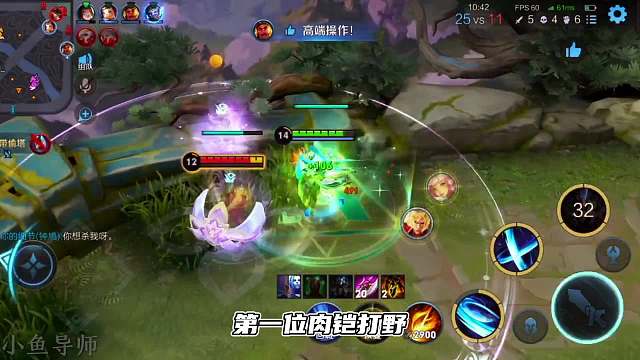 赛季中期打野上分推荐，这五位英雄吃到红利，是打野上分首选