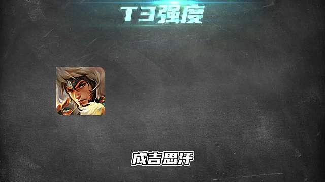 赛季九月射手梯度排行，这些英雄才是上分首选!