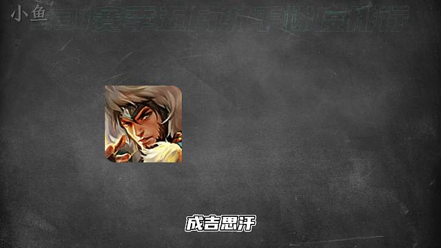 赛季五月射手梯度排行，这些伤害高有自保的英雄才是上分首选