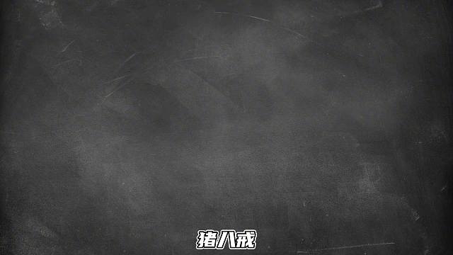 赛季十一月对抗路梯度排行，这些对线强势英雄才是上分首选！