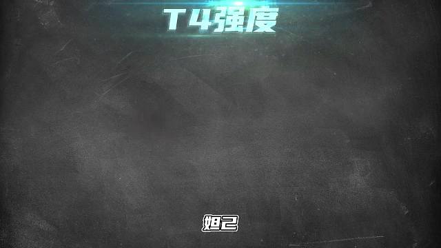 赛季十一月法师梯度排行，沈梦溪成版本陷阱，这些英雄是首选