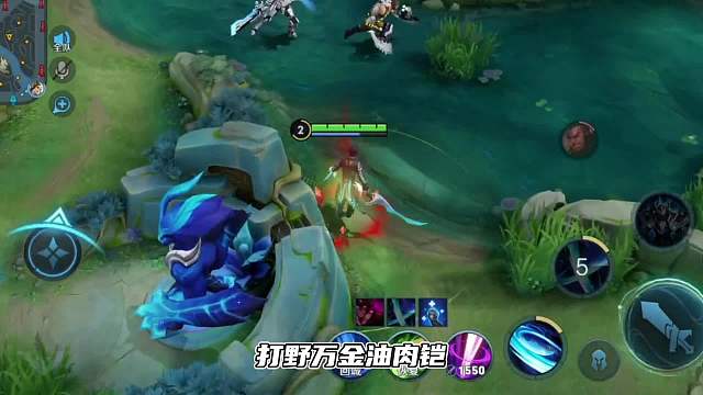 赛季各位置万金油英雄，单排上分就选它们