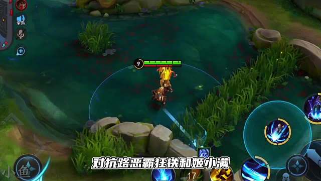 赛季各位置版本恶霸，这些英雄才是真正的上分首选！