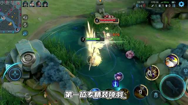 赛季对抗路必玩的五位英雄，这五位对抗路的恶霸非常强势