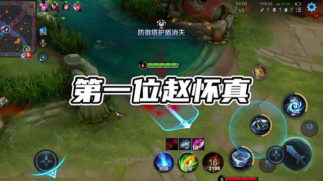 赛季末不知道用哪些英雄上分？这六位赛季末冲分首选必玩英雄