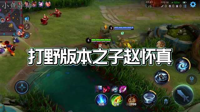 赛季末各位置版本之子，这些英雄才是各位置的版本答案！