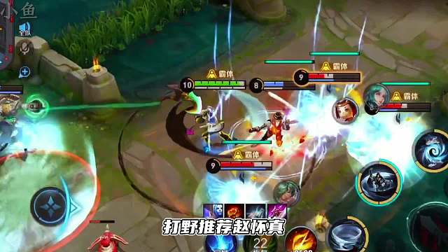 赛季末各分路冲分英雄推荐，这些英雄机制强势是上分首选！