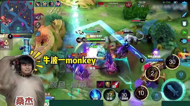 当峡谷猴王青帝撞车花果山猴王，直接让桑杰一把游戏变脸十次，桑杰：monkey!你是!我!的!神!