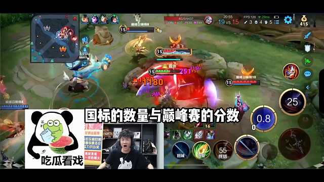 当桑杰故氏月底套娃观战听安稳国标，一方有难八方刁难，桑杰：他的国标怎么每个月都那么刺激啊