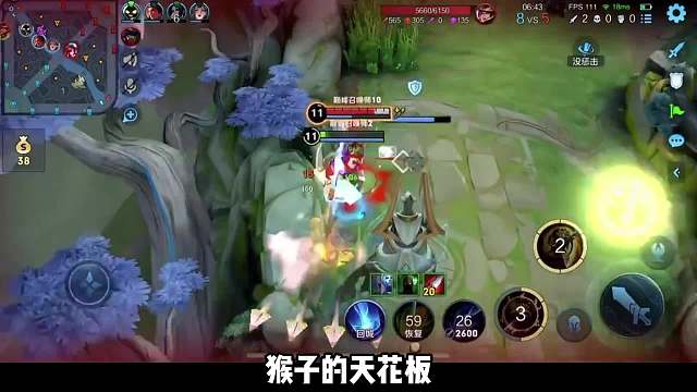 国一猴王青帝巅峰赛被打到破防，青帝：我为什么要玩猴子啊，FW英雄