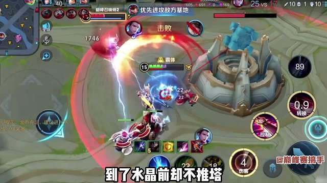 国一花木兰超萌遇见超甜萝莉萌妹，只为跟妹妹多玩一会连塔都不推了