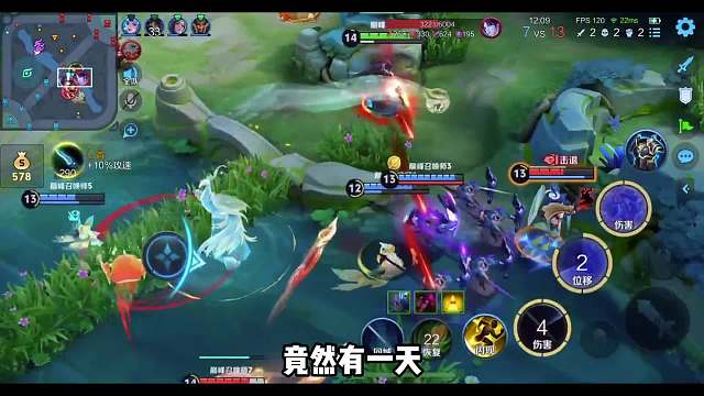 国一野王宗师巅峰赛遭普信男嘲讽抢位置，普信男：宗师算什么东西