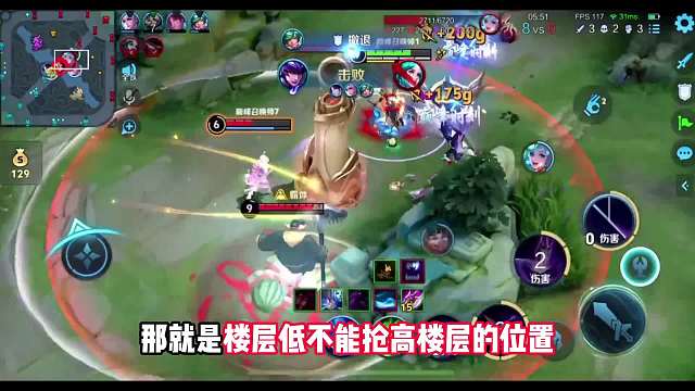 国一马超浅陌因为“帮抢”问题遇辅助小姐姐爆发激烈矛盾 被小姐姐怒喷恶意引导粉丝来网暴自己