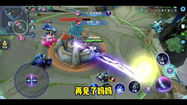 韩涵把把负战绩却靠偷家取胜，这难道就是有意识没手法的完美诠释