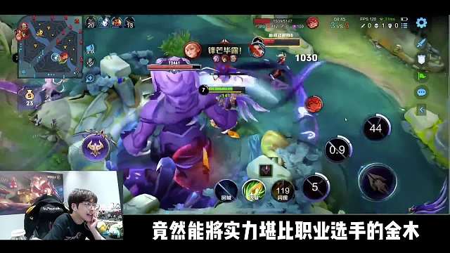 三大世界级边路罕见同框，赖神观战金木遭杰