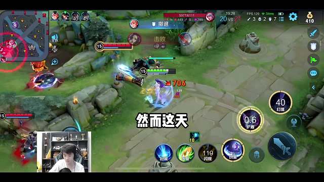 桑杰巅峰赛罕见破防骂娘，赛后拉小黑屋邀甩锅仔开会