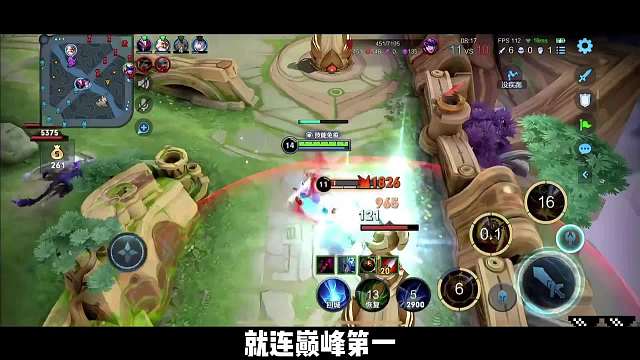 青帝在低分局被抢位置队友嘲讽玩不明白打野