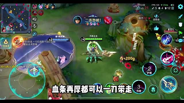 众所周知，这个峡谷里没有吕布翻不了的盘