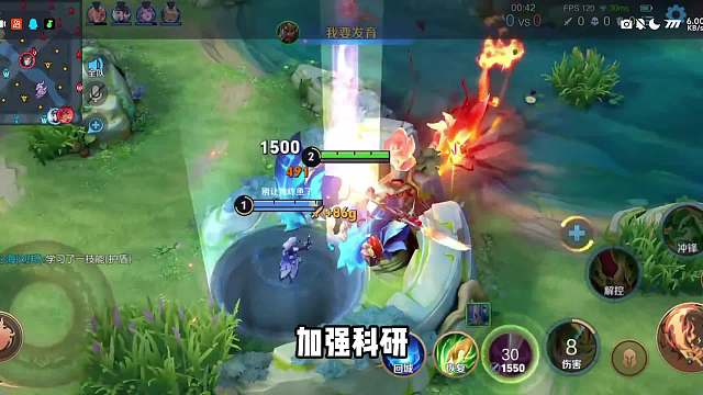 祖国人研发全新的“私募流”关羽，输了不掉星，赢了加两颗星