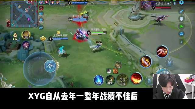 重庆狼队五排撞车五排，网友训练赛猛如虎，正式赛被打爆头