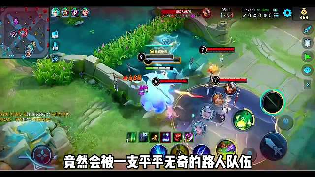 重庆狼队首发一队深夜五排惨遭路人车队平推，小胖汗流浃背了