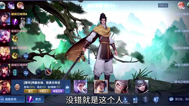 全网公认曜天花板致命换弹，手法和意识的相结合恐怖如斯