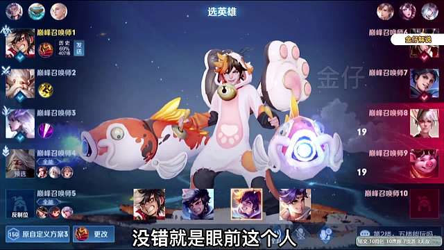 全网公认最强蒙伢米粒第一视角来看顶级蒙伢的节奏魅力