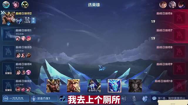 五岁洋老夫子你知道在和谁对线吗？