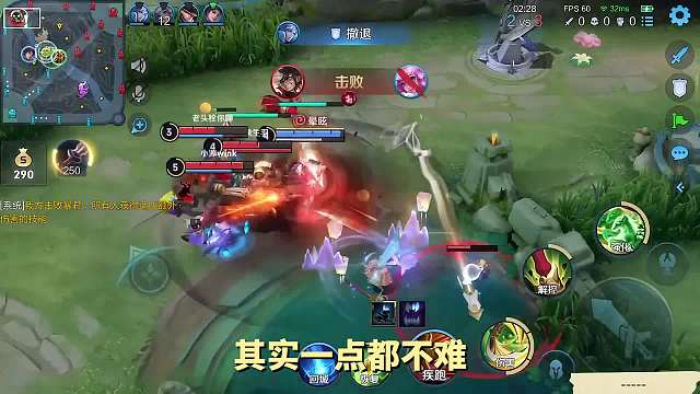 五岁都经常输所以你们应该安心了