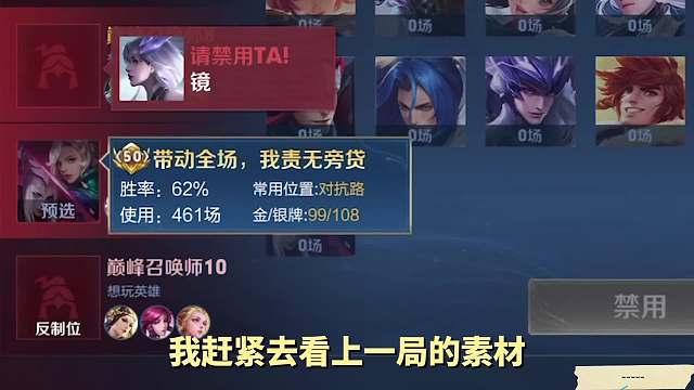 仙界四大仙帝用尽毕生修为封印神凤五岁洋不