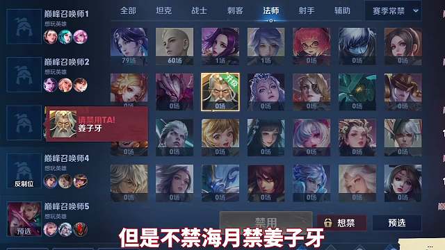 现在顺风局打的提心吊胆